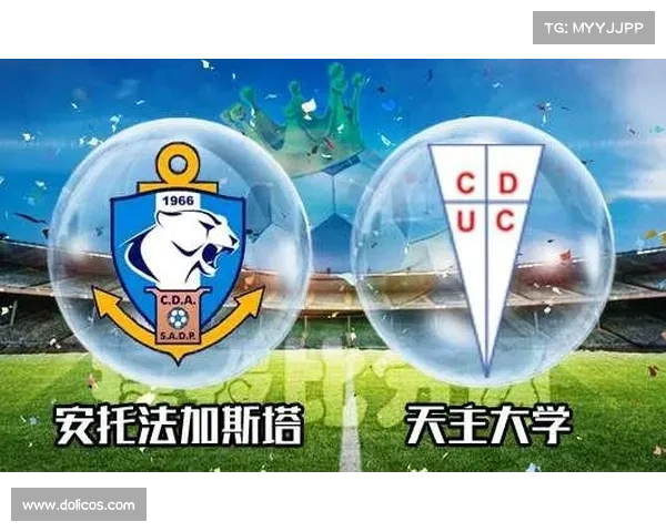 智利甲安托法加斯塔俱乐部与日本数据分析公司达成合作协议 智利甲安托法加斯塔俱乐部与日本数据分析公司达成合作协议